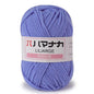 25g Soft Milk Cotton Knitting Yarn Anti-Pilling High Quality Knitting