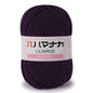 25g Soft Milk Cotton Knitting Yarn Anti-Pilling High Quality Knitting