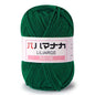 25g Soft Milk Cotton Knitting Yarn Anti-Pilling High Quality Knitting