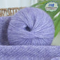 250g Large Bag of Colorful Glittery Wool Mohair Yarn, DIY Materials