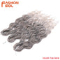 Anna Hair Synthetic Loose Deep Wave Braiding Hair Extensions 24 Inch