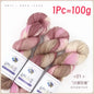 1Pc 100g/roll Merino Wool Yarn Handmade Dyed Wool Yarn Soft Sweater