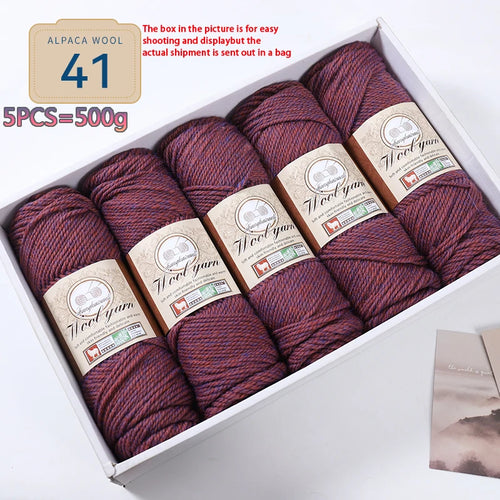 500g 1 Large Bag of Alpaca Wool Chunky Knitting Yarn, Handmade