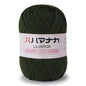 25g Soft Milk Cotton Knitting Yarn Anti-Pilling High Quality Knitting