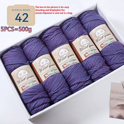 500g 1 Large Bag of Alpaca Wool Chunky Knitting Yarn, Handmade