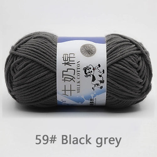 50Gram/Set Milk Cotton Yarn Crochet Line High-quality 5 Strand Milk