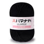 25g Soft Milk Cotton Knitting Yarn Anti-Pilling High Quality Knitting