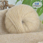 250g Large Bag of Colorful Glittery Wool Mohair Yarn, DIY Materials