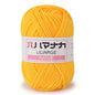 25g Soft Milk Cotton Knitting Yarn Anti-Pilling High Quality Knitting