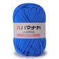 25g Soft Milk Cotton Knitting Yarn Anti-Pilling High Quality Knitting
