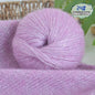 250g Large Bag of Colorful Glittery Wool Mohair Yarn, DIY Materials