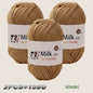 150g milk yarn handmade medium coarse DIY weaving yarn ball for