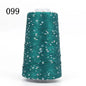 50g Summer Ice Silk Mercerized Yarn Special Sequin Yarn DIY Hand Woven