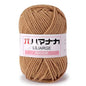 25g Soft Milk Cotton Knitting Yarn Anti-Pilling High Quality Knitting