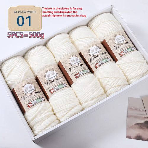 500g 1 Large Bag of Alpaca Wool Chunky Knitting Yarn, Handmade