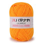 25g Soft Milk Cotton Knitting Yarn Anti-Pilling High Quality Knitting