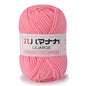 25g Soft Milk Cotton Knitting Yarn Anti-Pilling High Quality Knitting