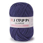 25g Soft Milk Cotton Knitting Yarn Anti-Pilling High Quality Knitting