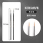1/2/3/5pcs Rigger Artist Paint Brush Extra Long Fine Point Liner Tip