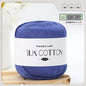 50g/PC Silk Lace Cotton Milk Crochet Yarn Baby Hand-Knitted Warm Soft
