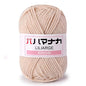 25g Soft Milk Cotton Knitting Yarn Anti-Pilling High Quality Knitting