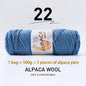 500g High-Quality Alpaca Wool Yarn 245 Thick Wool Yarn Casual Knitting
