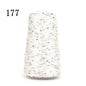 50g Summer Ice Silk Mercerized Yarn Special Sequin Yarn DIY Hand Woven