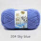 50Gram/Set Milk Cotton Yarn Crochet Line High-quality 5 Strand Milk
