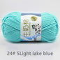 50Gram/Set Milk Cotton Yarn Crochet Line High-quality 5 Strand Milk