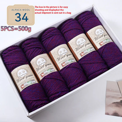 500g 1 Large Bag of Alpaca Wool Chunky Knitting Yarn, Handmade