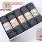 500g 1 Large Bag of Alpaca Wool Chunky Knitting Yarn, Handmade