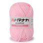 25g Soft Milk Cotton Knitting Yarn Anti-Pilling High Quality Knitting