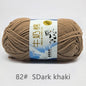 50Gram/Set Milk Cotton Yarn Crochet Line High-quality 5 Strand Milk