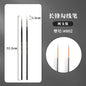 1/2/3/5pcs Rigger Artist Paint Brush Extra Long Fine Point Liner Tip
