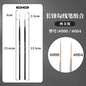 1/2/3/5pcs Rigger Artist Paint Brush Extra Long Fine Point Liner Tip